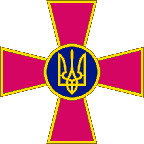 Fuerzas Armadas de Ucrania
