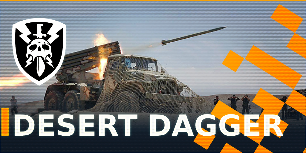 DESERT DAGGER